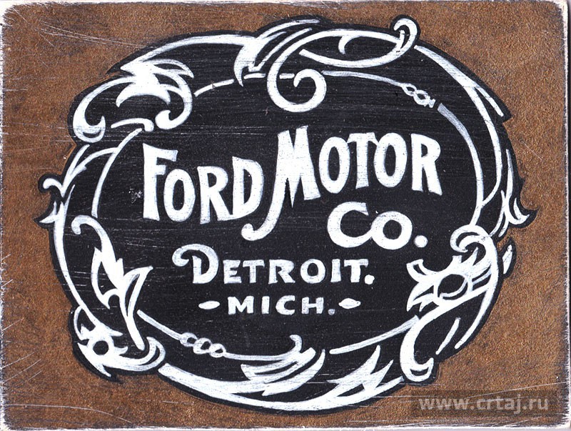 Ford. Логотип 1903 года