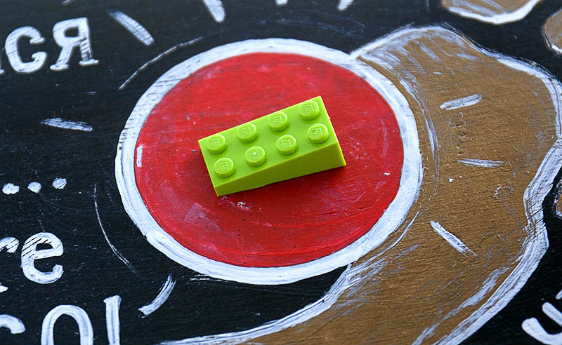 Beware of LEGO / Побойся ЛЕГО