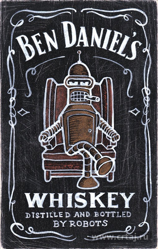 Ben Daniel's. Jack Daniel's