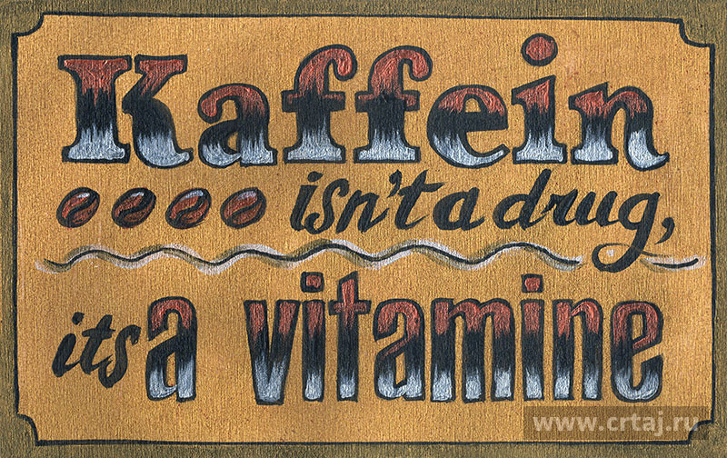 Интерьерная табличка. Kaffein